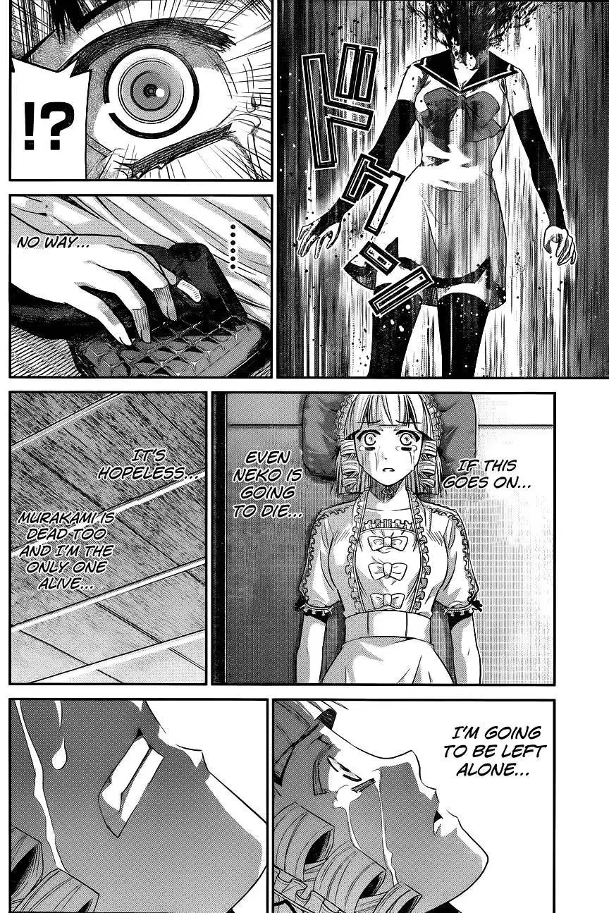 Gokukoku no Brynhildr Chapter 89 3